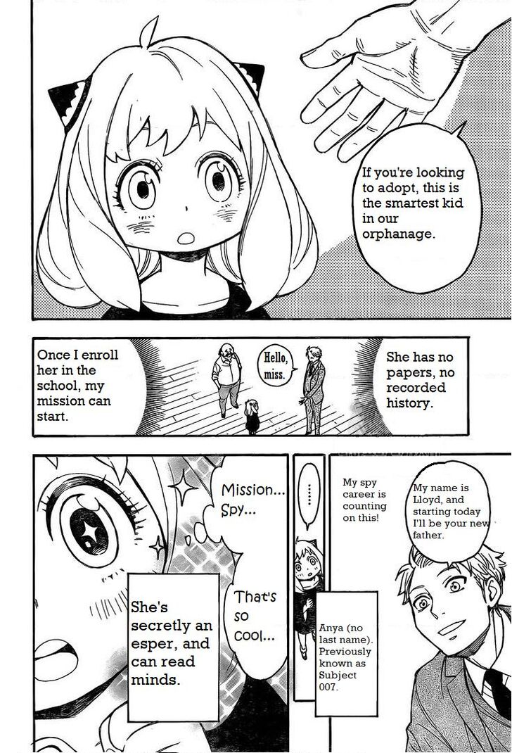 Spy X Family Chapter 000 page 12