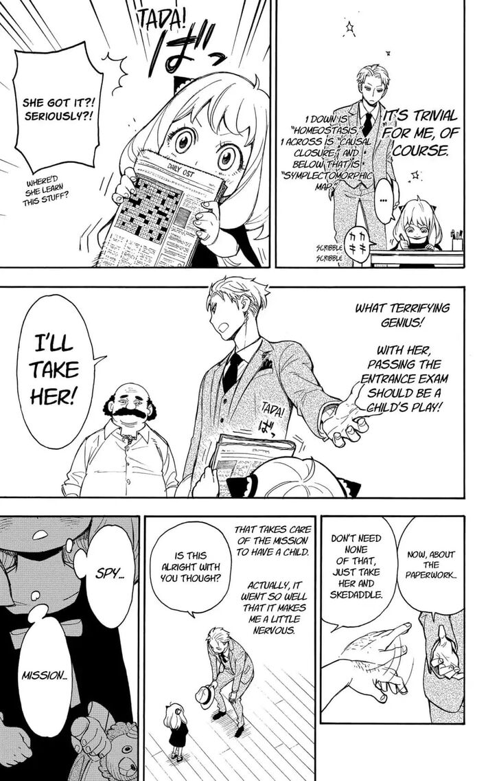 Spy X Family Chapter 001.2 page 23