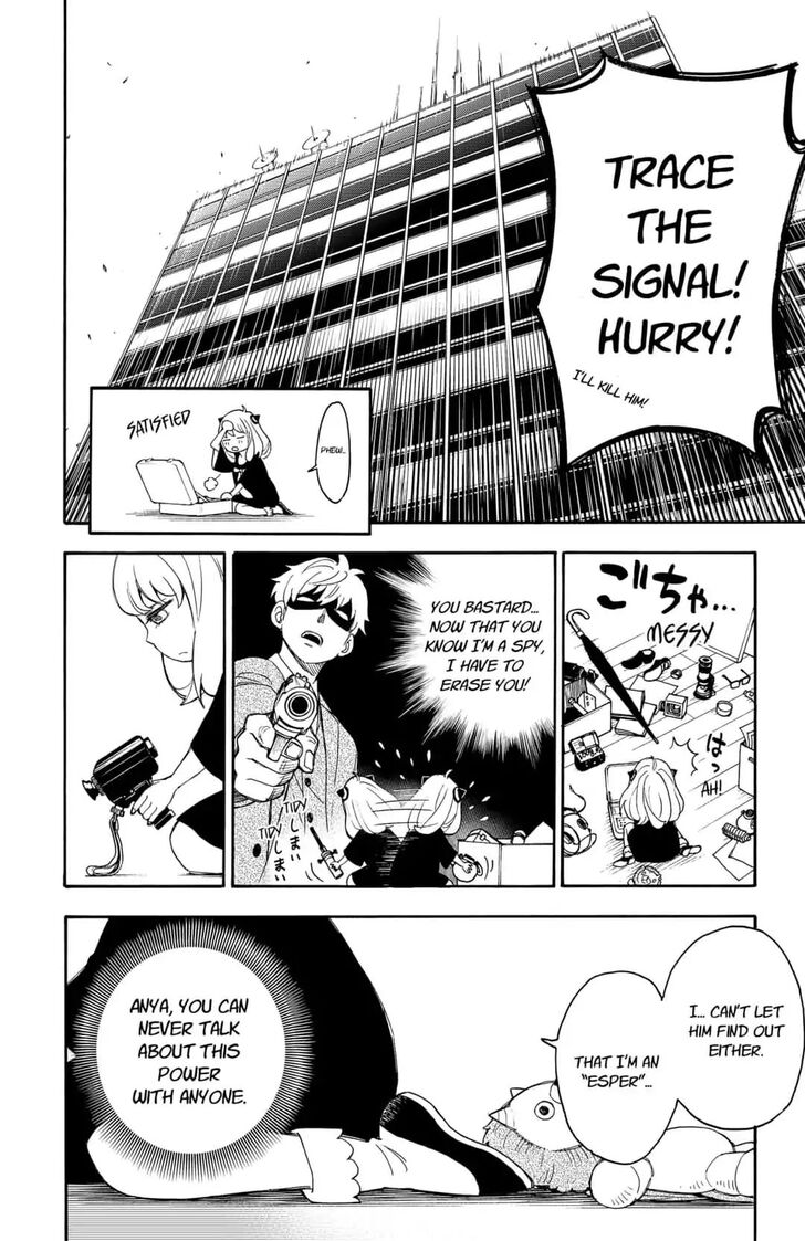 Spy X Family Chapter 001.2 page 40