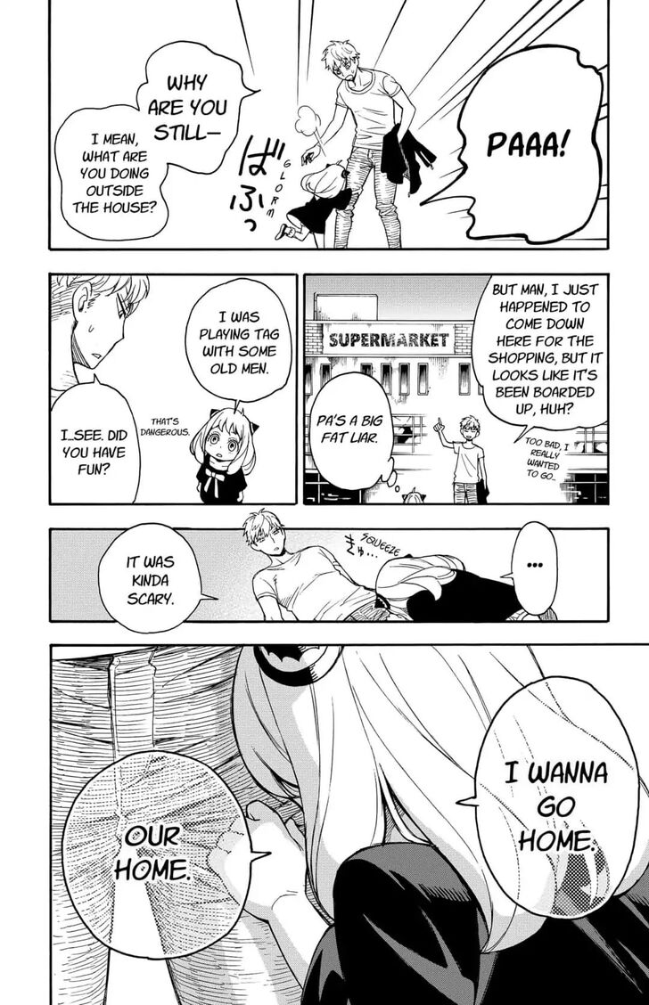 Spy X Family Chapter 001.2 page 62
