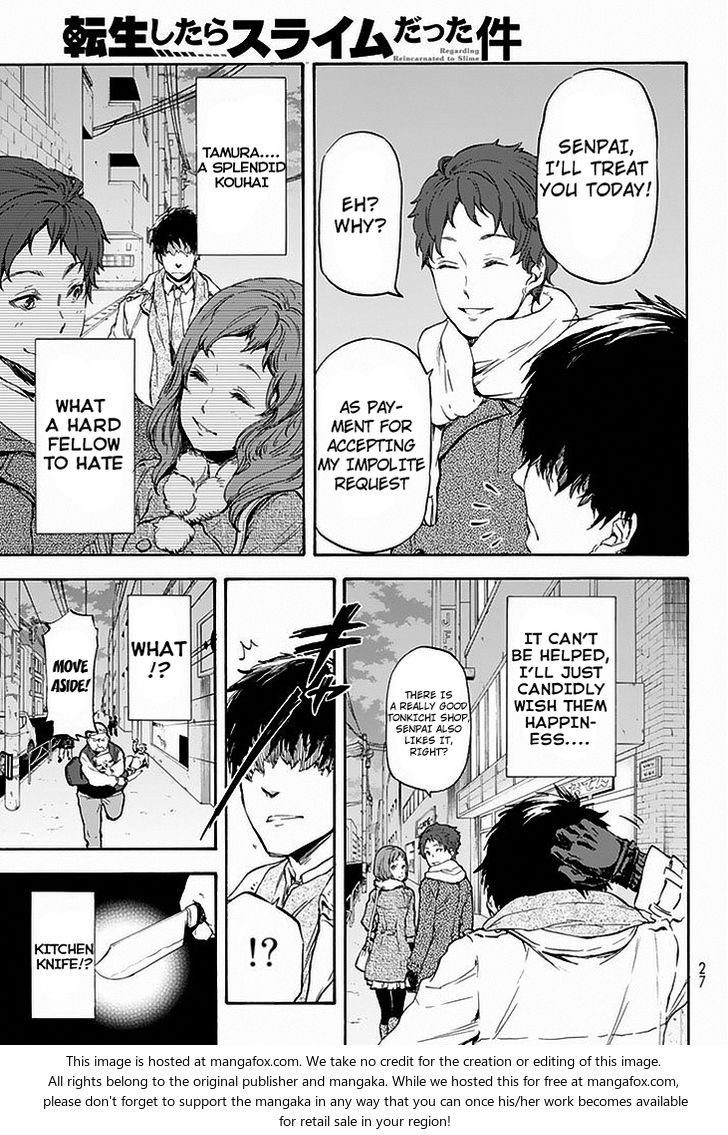Tensei Shitara Slime Datta Ken Chapter 001 page 7