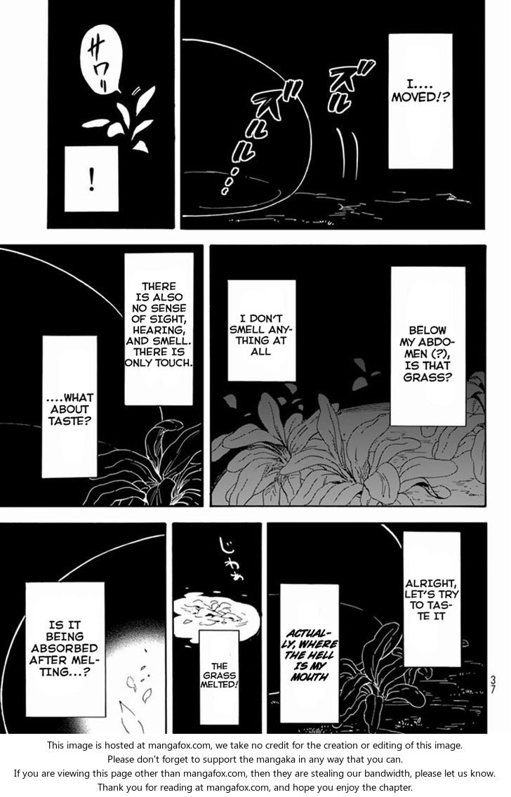 Tensei Shitara Slime Datta Ken Chapter 001 page 17
