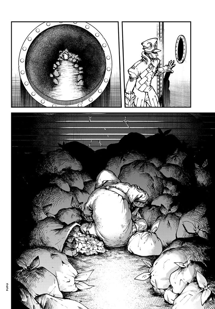 Gachi Akuta Chapter 001 page 8