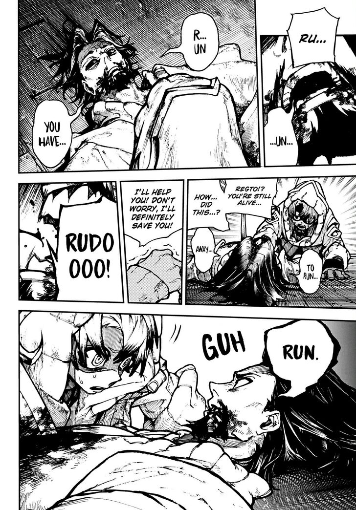 Gachi Akuta Chapter 001 page 53