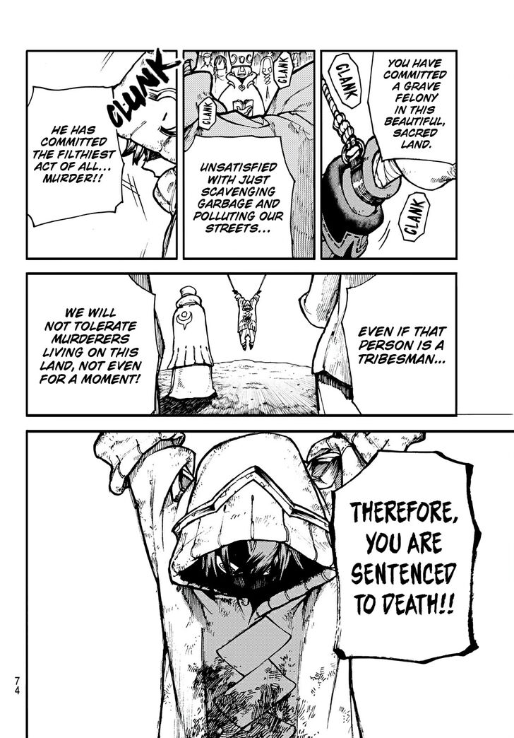 Gachi Akuta Chapter 001 page 59
