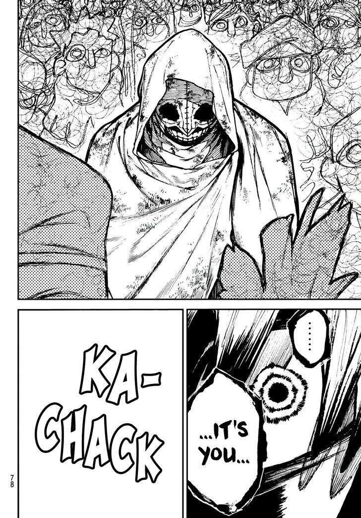 Gachi Akuta Chapter 001 page 63