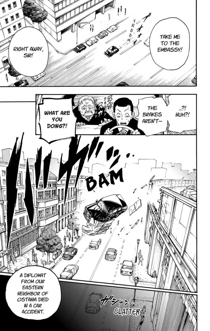 Chainsaw Man Chapter 001 page 6