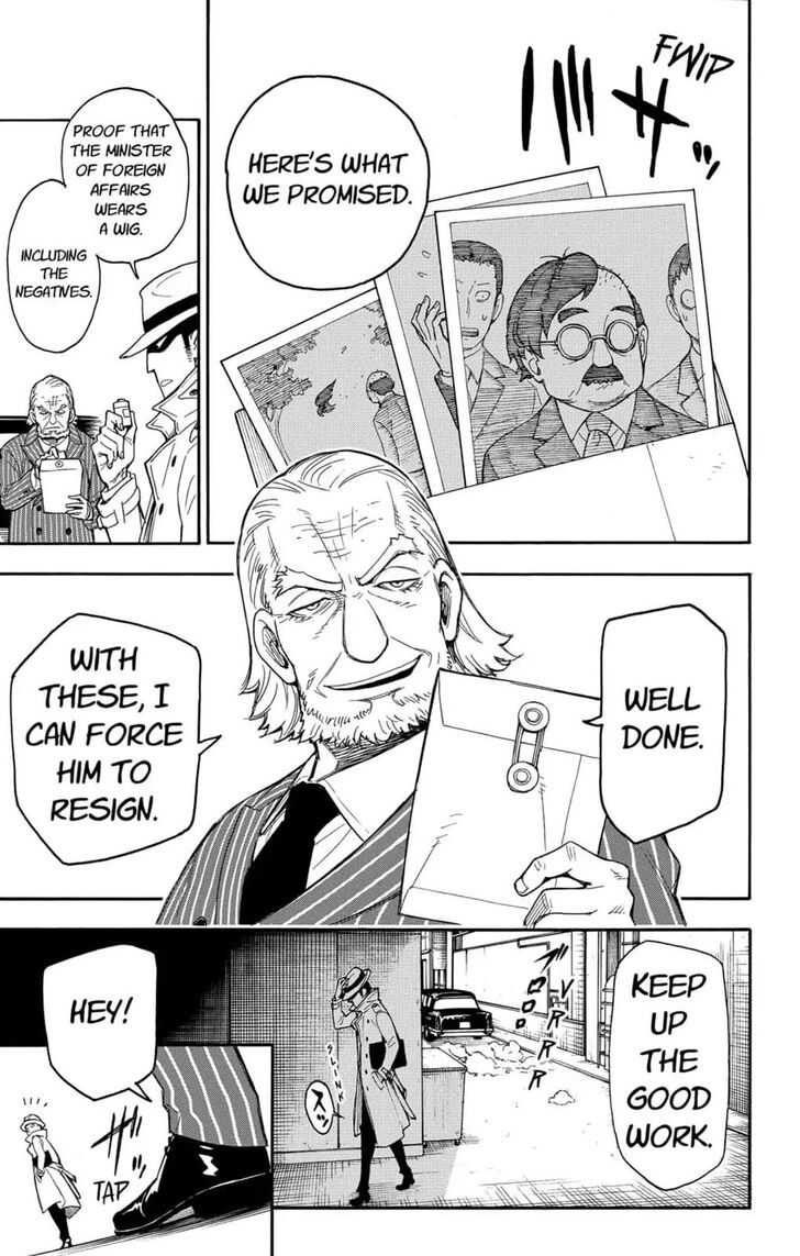Chainsaw Man Chapter 001 page 8