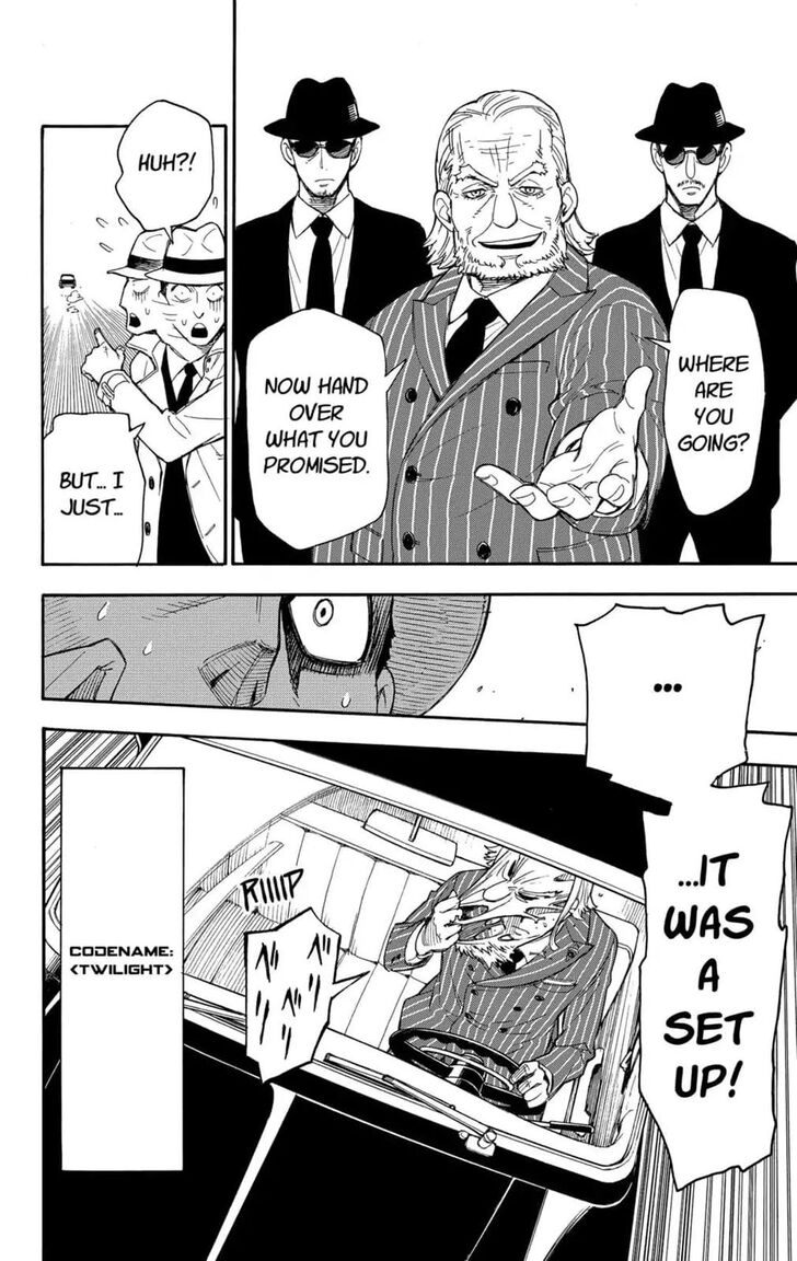 Chainsaw Man Chapter 001 page 9
