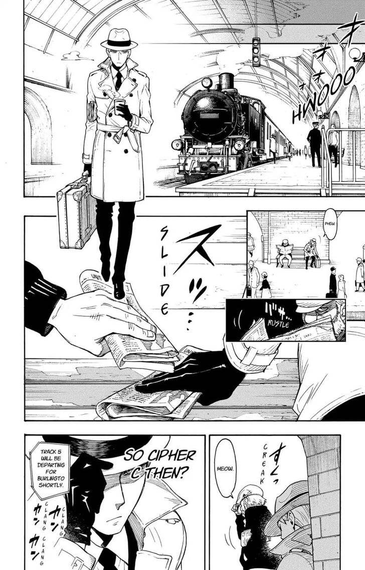 Chainsaw Man Chapter 001 page 13