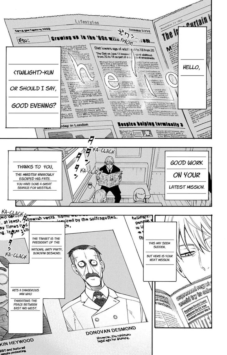 Chainsaw Man Chapter 001 page 14
