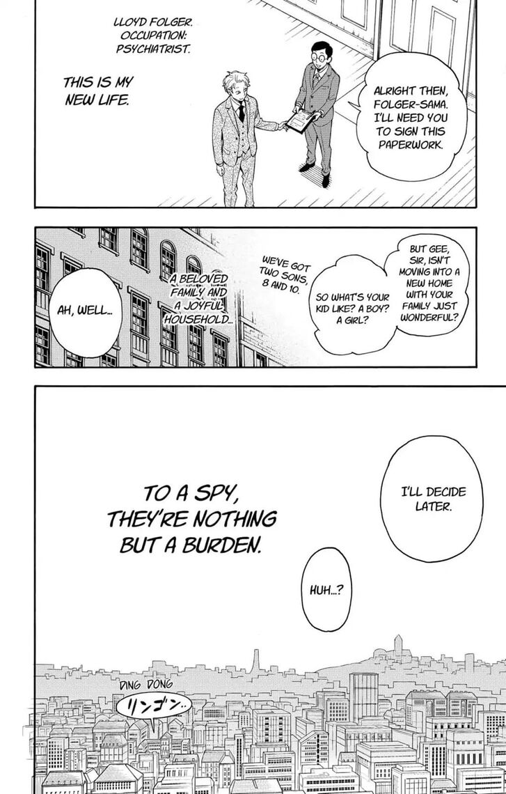 Chainsaw Man Chapter 001 page 19
