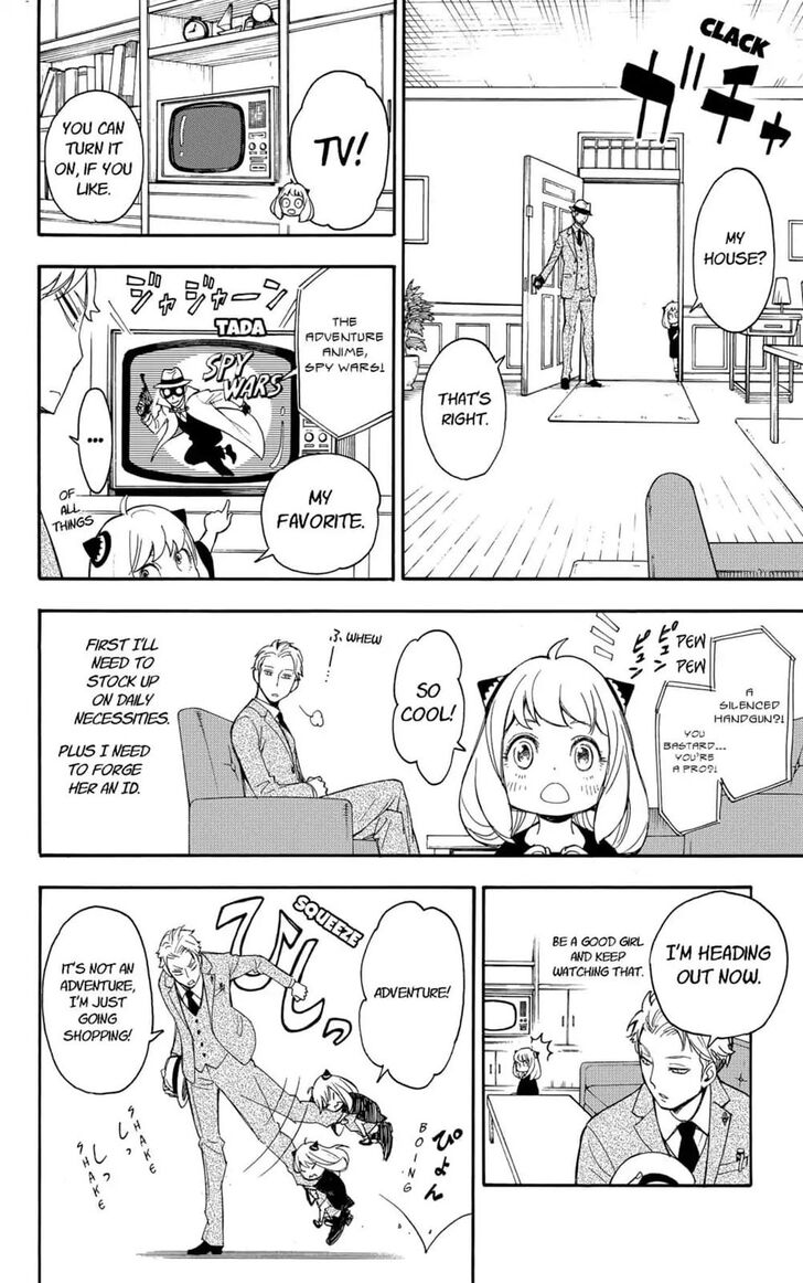 Chainsaw Man Chapter 001 page 27