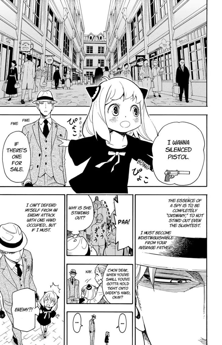 Chainsaw Man Chapter 001 page 28