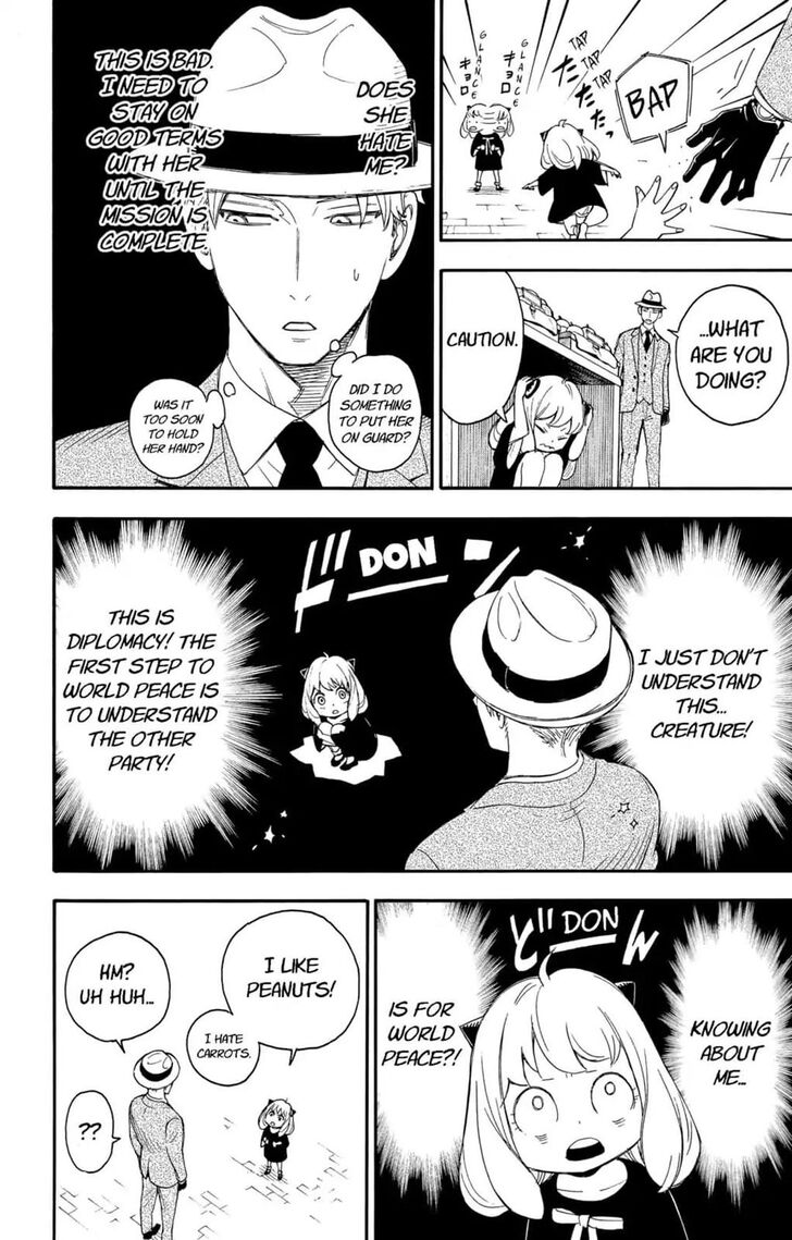 Chainsaw Man Chapter 001 page 29