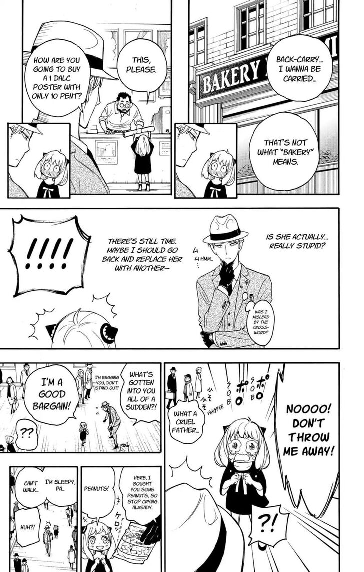 Chainsaw Man Chapter 001 page 30