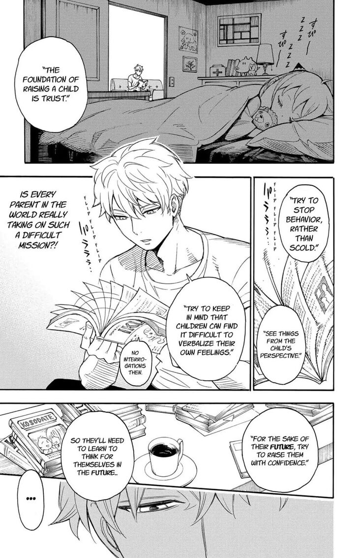 Chainsaw Man Chapter 001 page 32