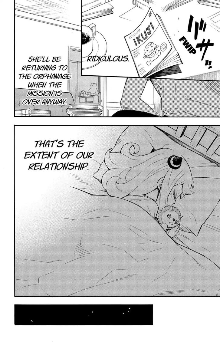 Chainsaw Man Chapter 001 page 33