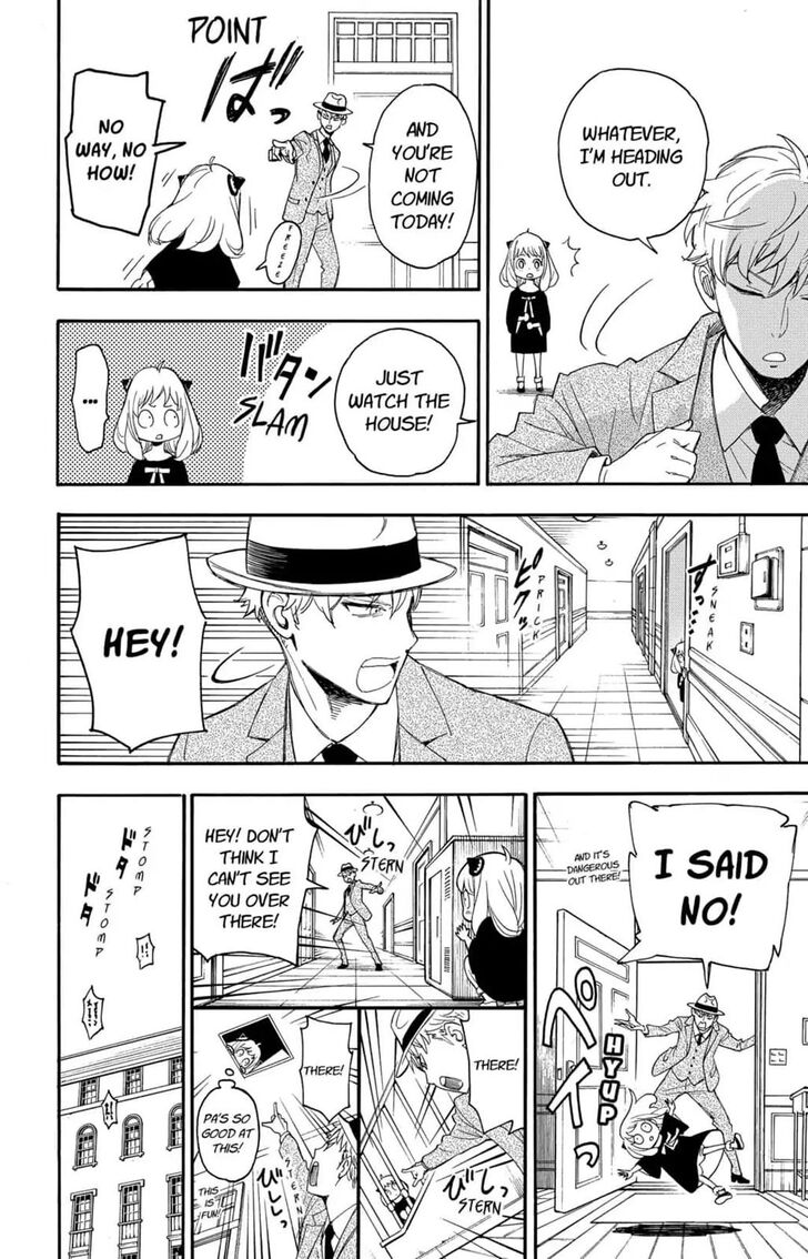 Chainsaw Man Chapter 001 page 35