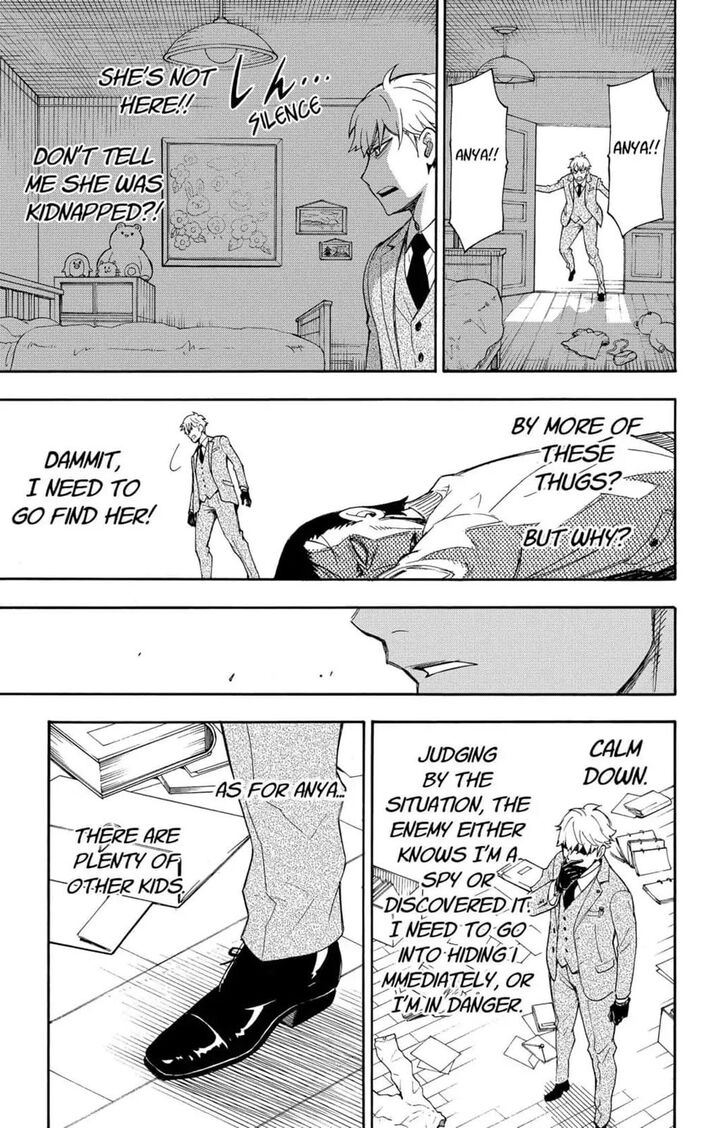 Chainsaw Man Chapter 001 page 46