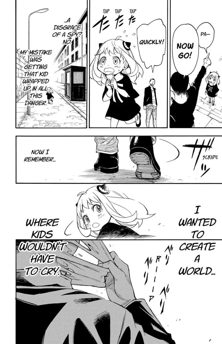 Chainsaw Man Chapter 001 page 55