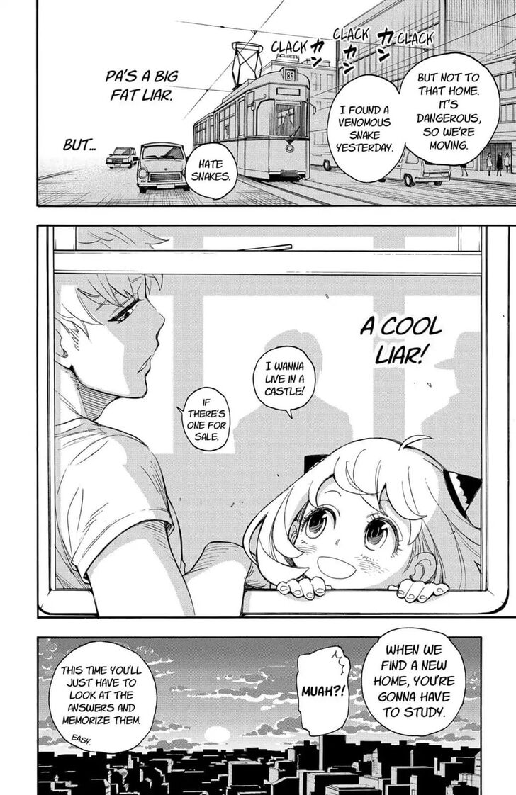 Chainsaw Man Chapter 001 page 65