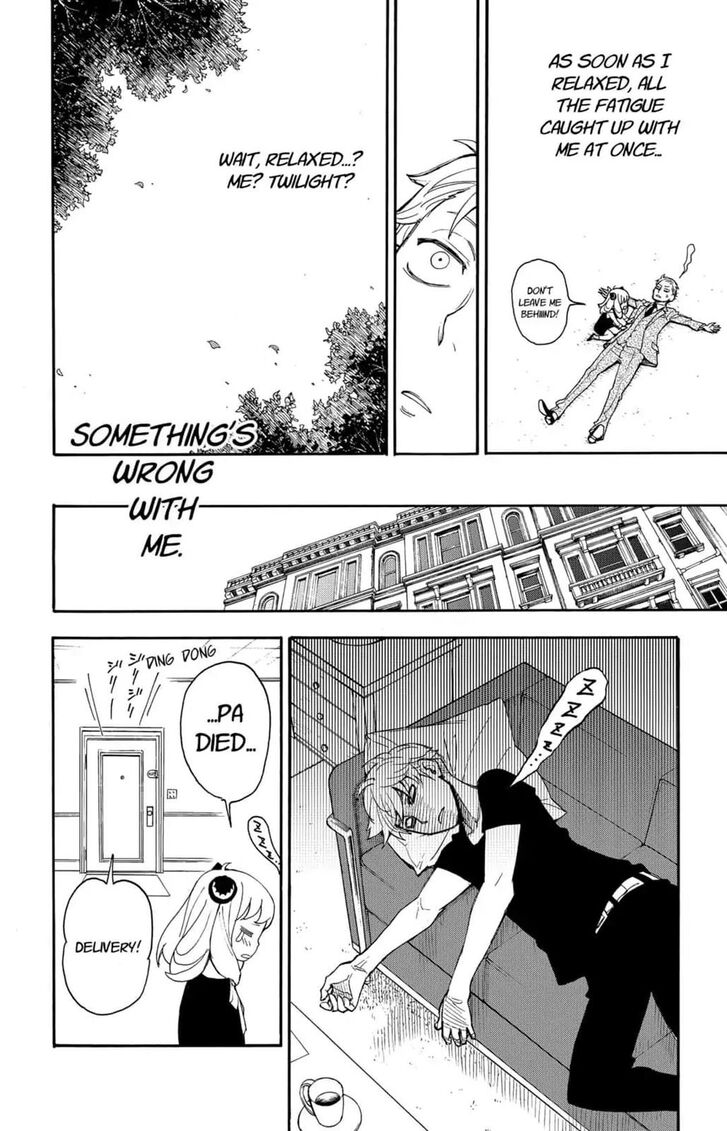Chainsaw Man Chapter 001 page 69