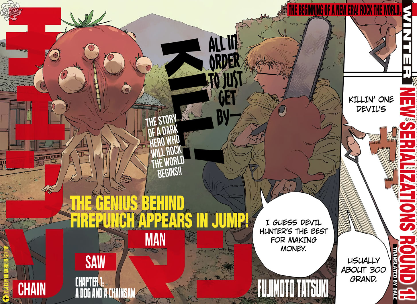 Chainsaw Man Chapter 001 page 76
