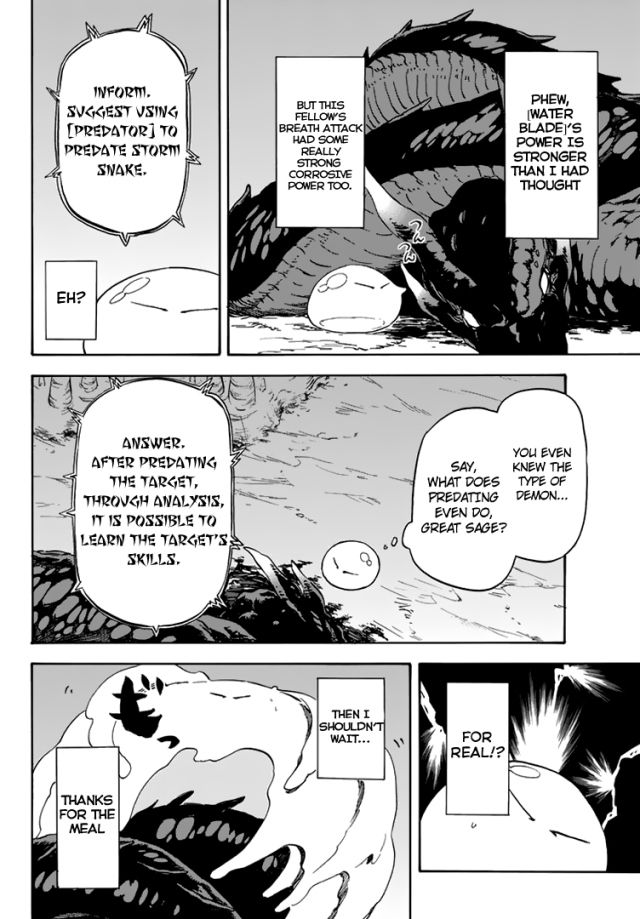 Tensei Shitara Slime Datta Ken Chapter 002 page 12