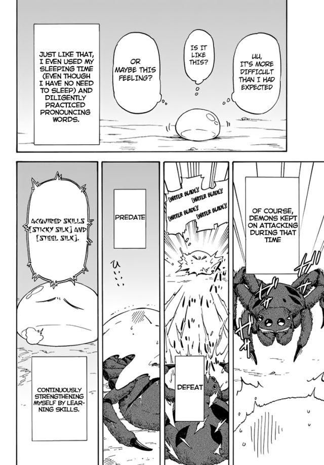 Tensei Shitara Slime Datta Ken Chapter 002 page 16