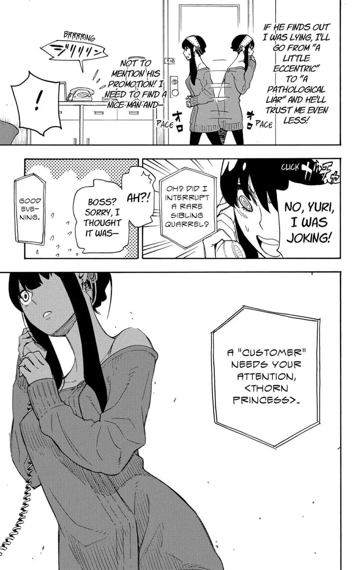 Spy X Family Chapter 002 page 42