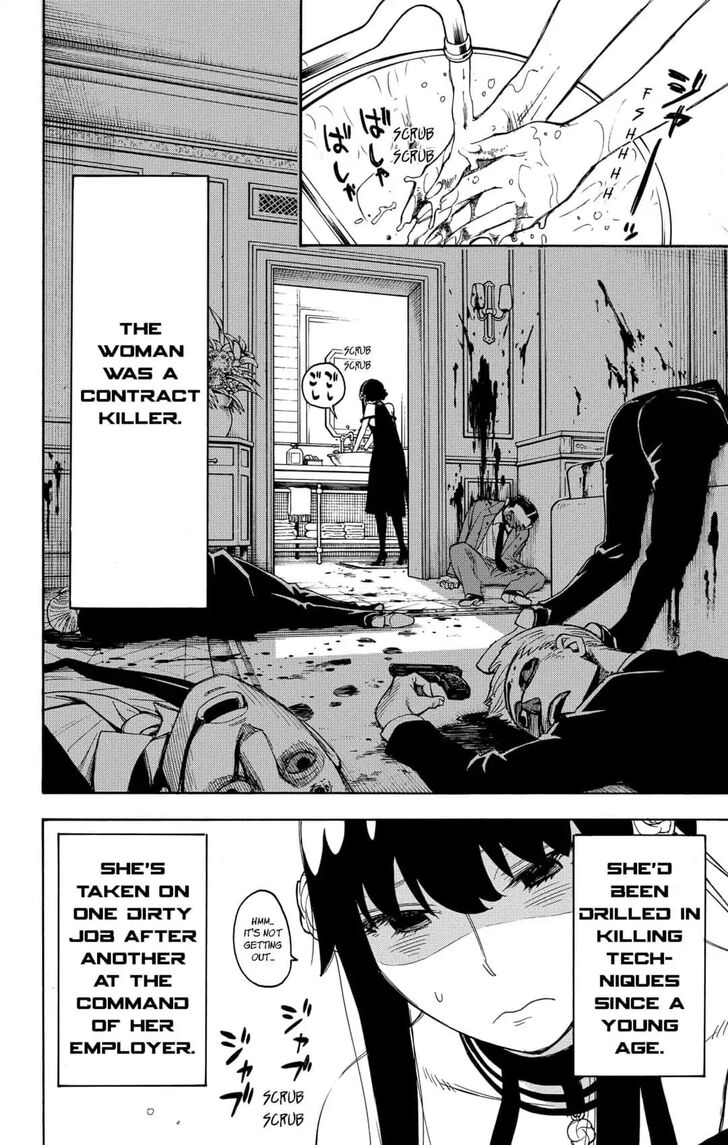 Spy X Family Chapter 002 page 47