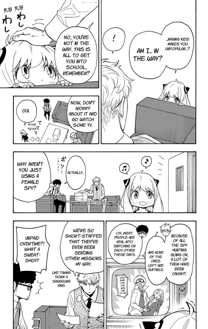 Spy X Family Chapter 002 page 50