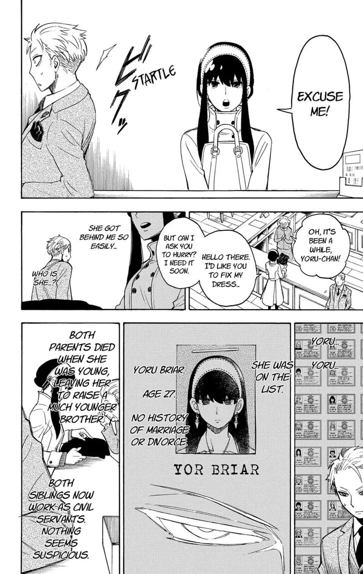 Spy X Family Chapter 002 page 53