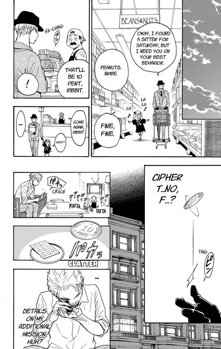 Spy X Family Chapter 002 page 59