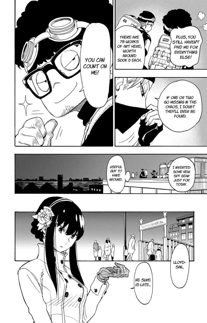 Spy X Family Chapter 002 page 61
