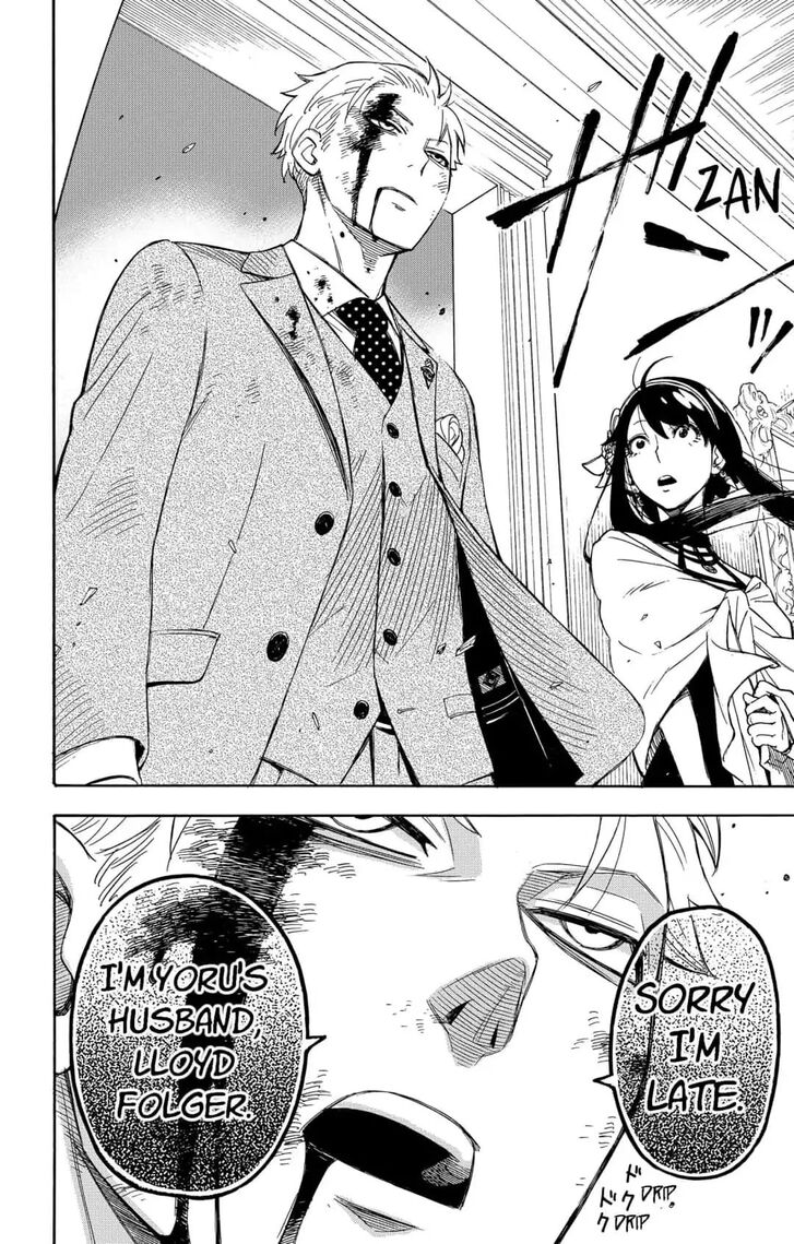 Spy X Family Chapter 002 page 69