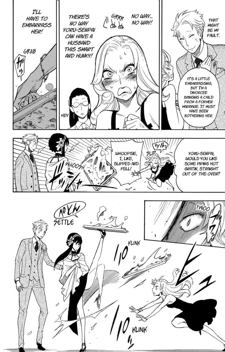 Spy X Family Chapter 002 page 71