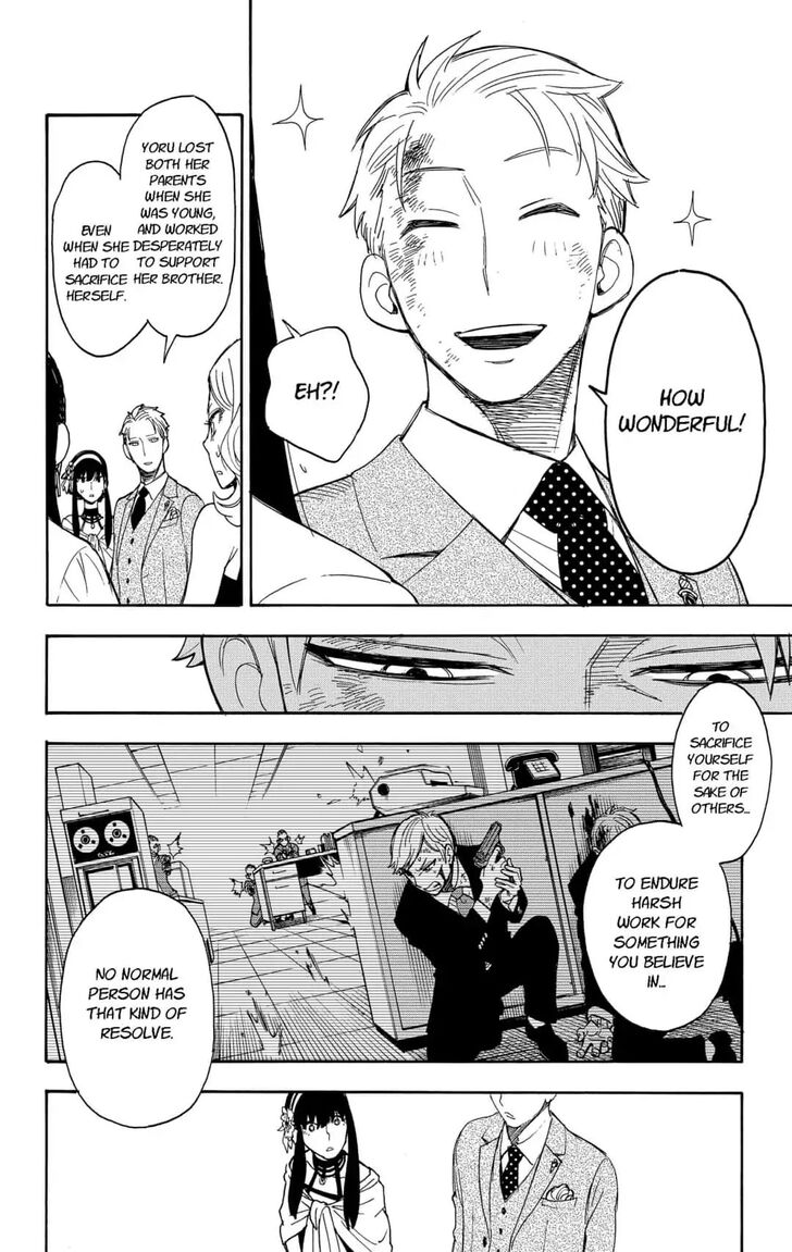 Spy X Family Chapter 002 page 73