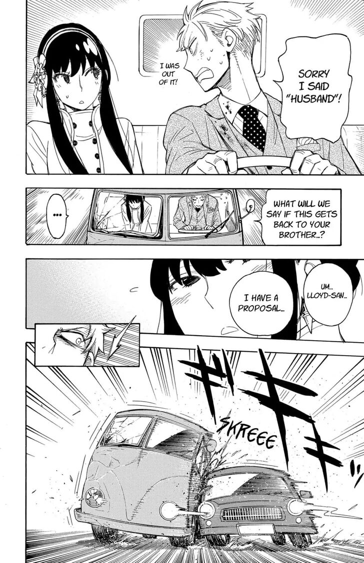 Spy X Family Chapter 002 page 75