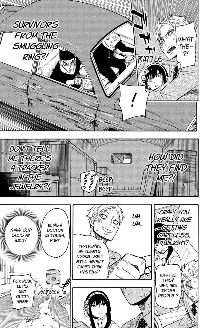 Spy X Family Chapter 002 page 76