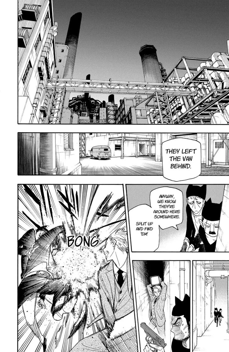 Spy X Family Chapter 002 page 77
