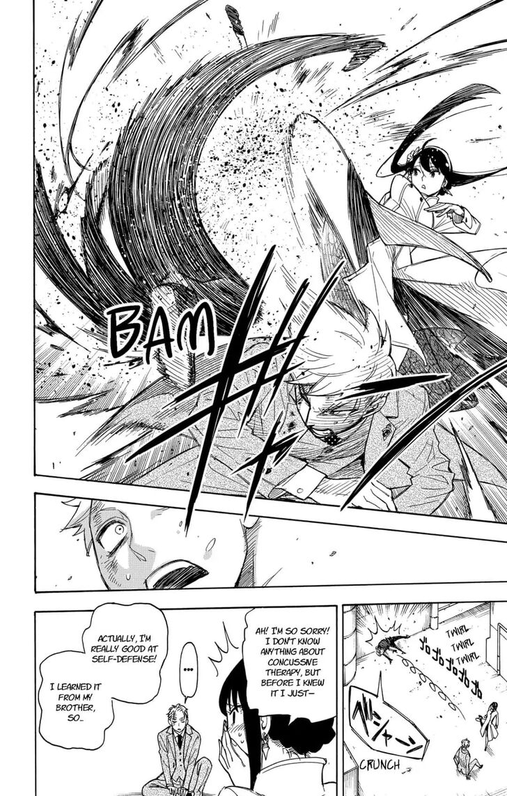 Spy X Family Chapter 002 page 79