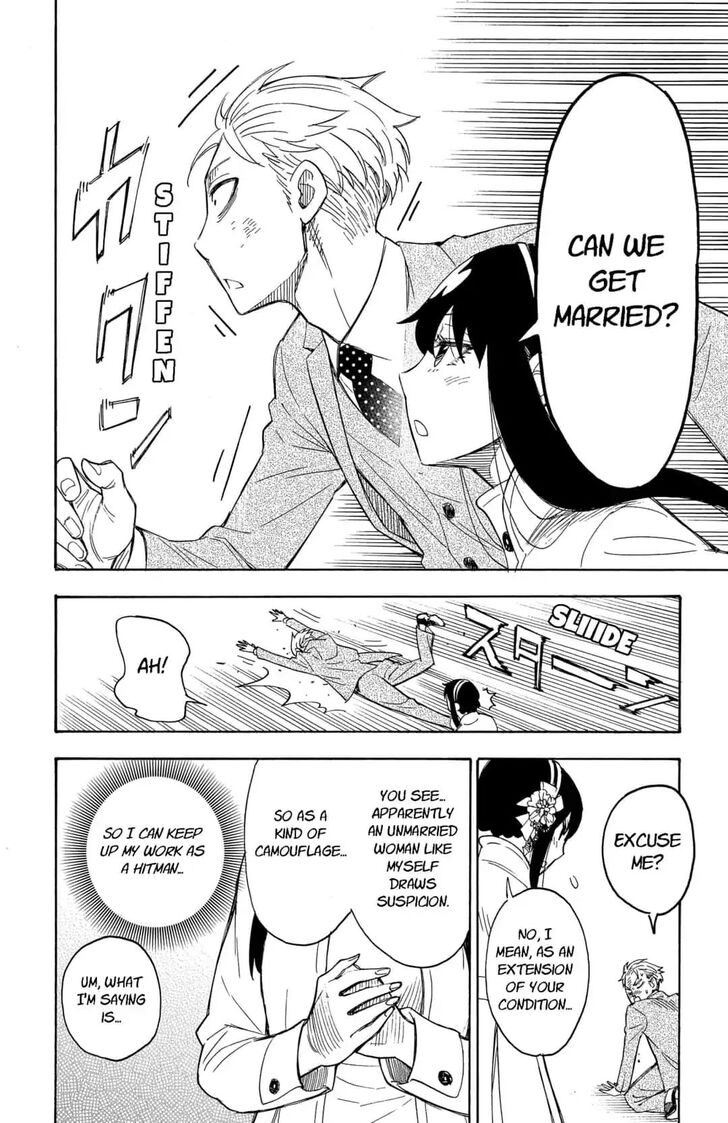 Spy X Family Chapter 002 page 81