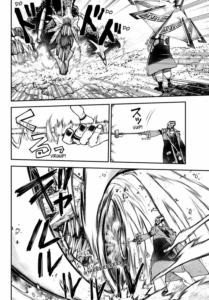 Gachi Akuta Chapter 002 page 122