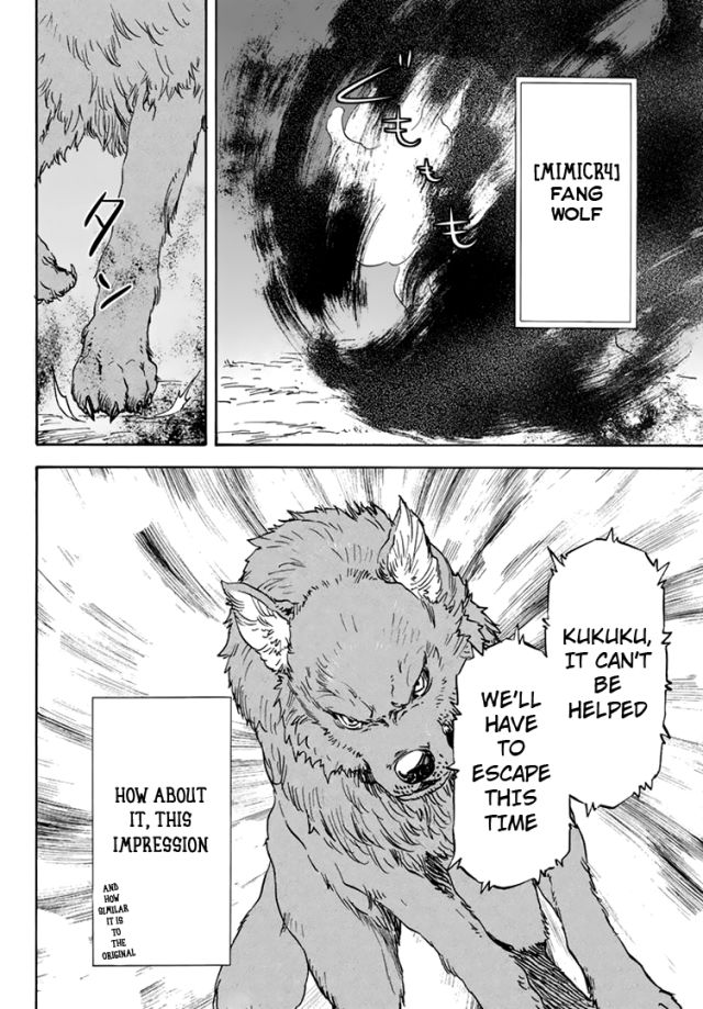 Tensei Shitara Slime Datta Ken Chapter 003 page 23