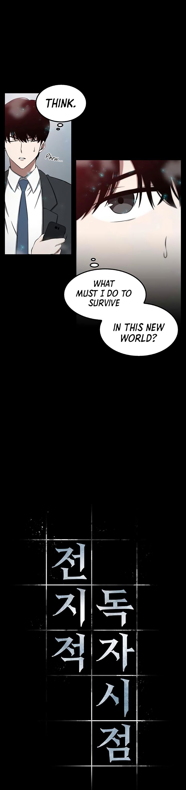 Chainsaw Man Chapter 003 page 8