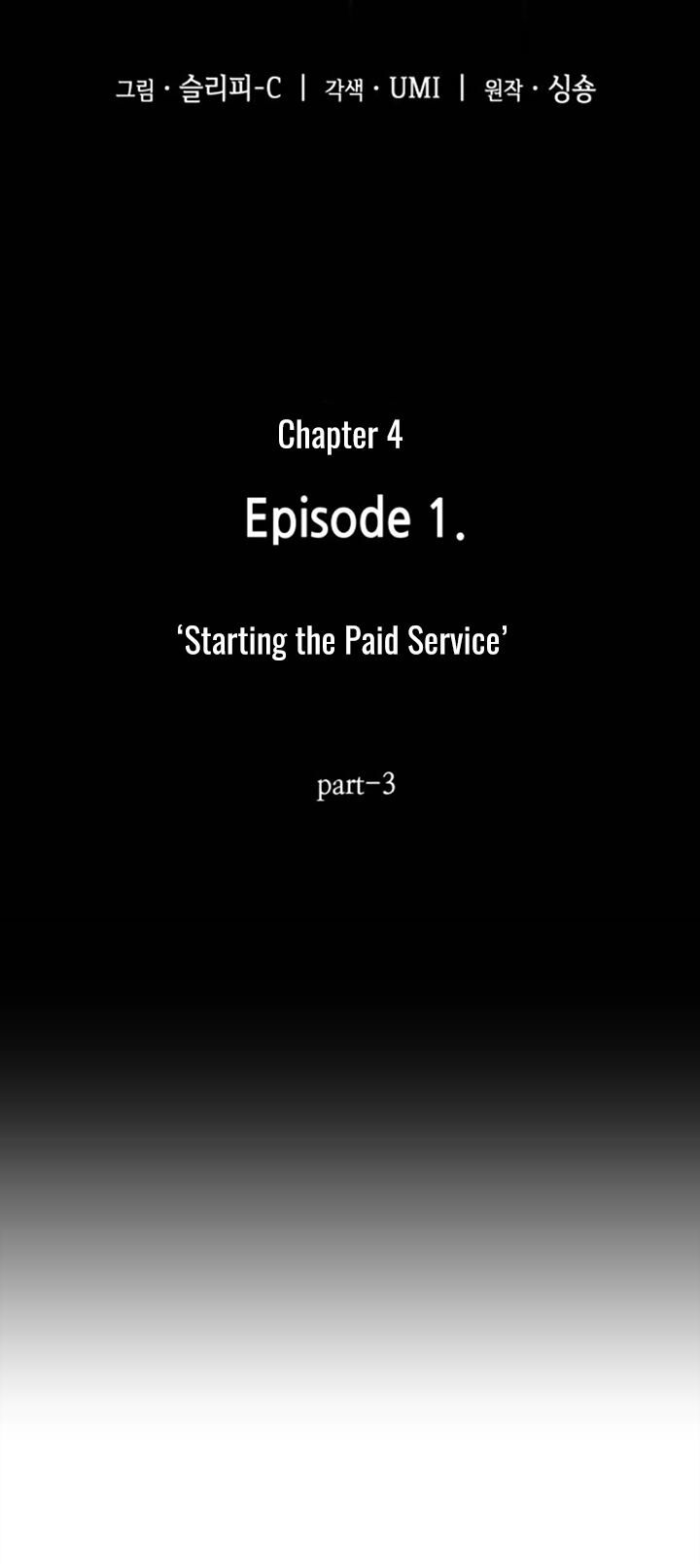 Spy X Family Chapter 004 page 4