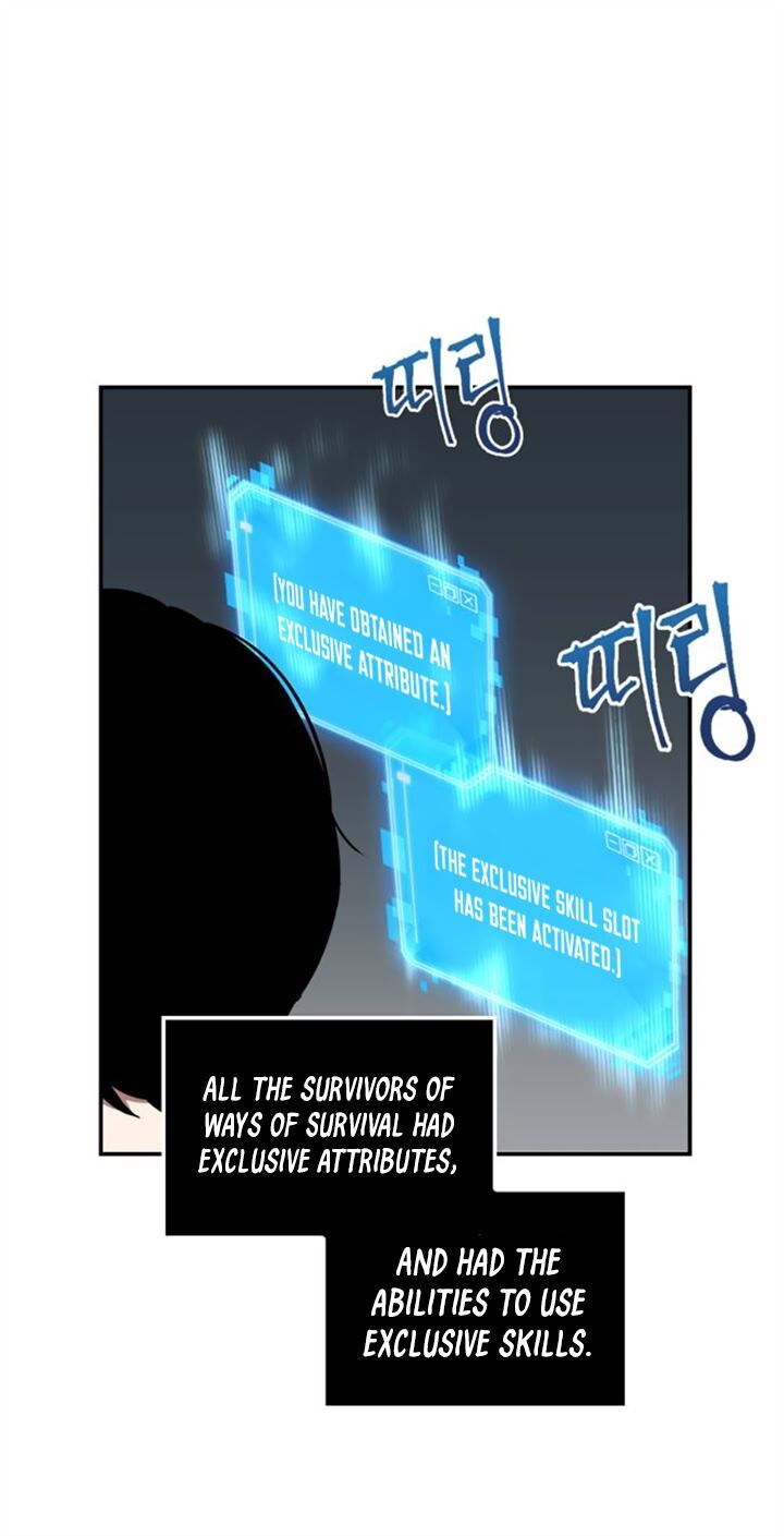 Spy X Family Chapter 004 page 13