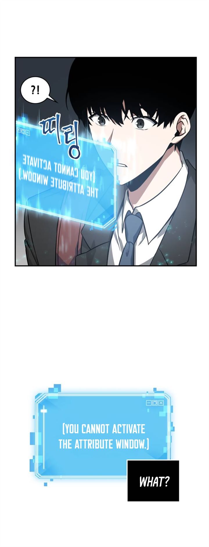 Spy X Family Chapter 004 page 15